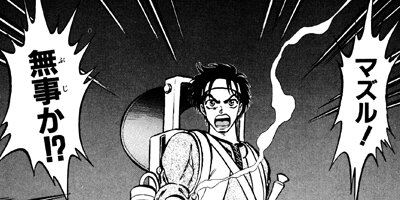 ���ε����� 7