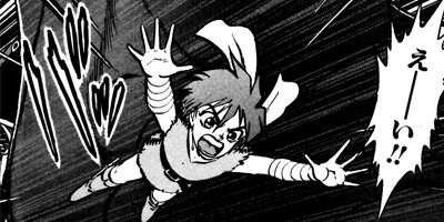 ���ε����� 8