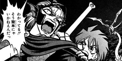 ���ε����� 11