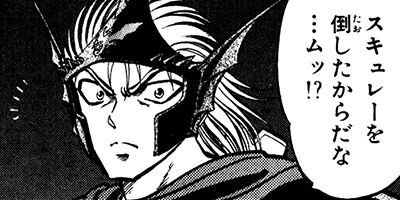 ���ε����� 12