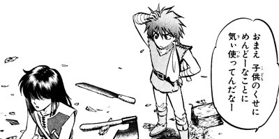 ���ε����� 23