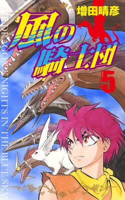 ���ε�����