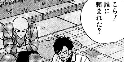 �ե������� 21