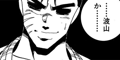 �ե������� 23