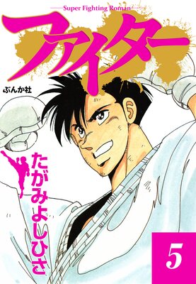 �ե�������