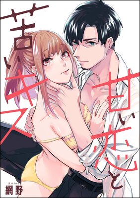 �Ť����ȶ줤������ñ���ǡ�