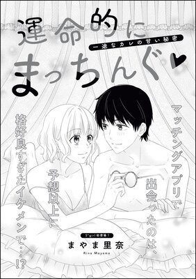 ��̿Ū�ˤޤä��� ���Ӥʥ���δŤ���̩��ñ���ǡ�