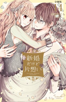 �������������ۤ� ʬ���� 14��