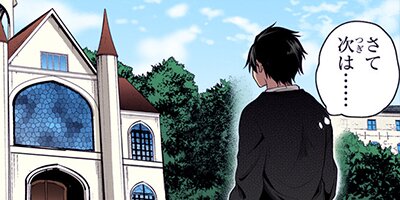 �������Ǥ�̵������������ɸ��� 43�ڥե륫�顼��