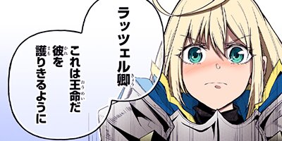 �������Ǥ�̵������������ɸ��� 46�ڥե륫�顼��