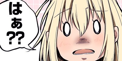 �������Ǥ�̵������������ɸ��� 52�ڥե륫�顼��