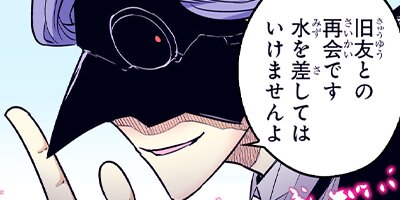 �ꥣ�󥫡��͡������β��� 155�ڥե륫�顼��