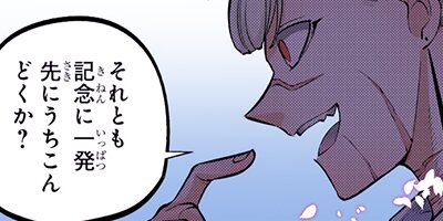 �ꥣ�󥫡��͡������β��� 157�ڥե륫�顼��