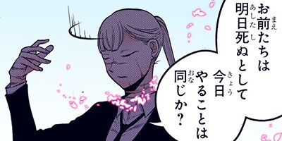 �ꥣ�󥫡��͡������β��� 158�ڥե륫�顼��