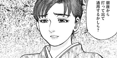 �������������� 2