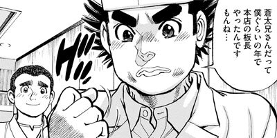 �������������� 4