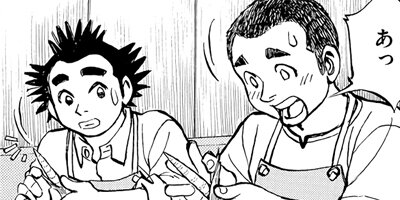 �������������� 5