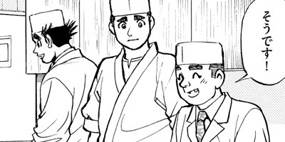 �������������� 6