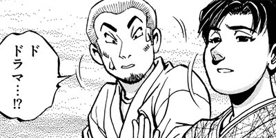 �������������� 9