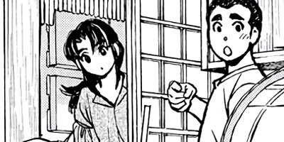 �������������� 13