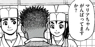 �������������� 17