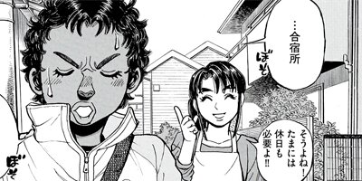 �������������� 19