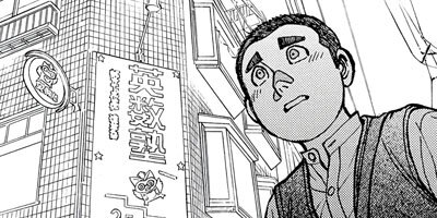 �������������� 20