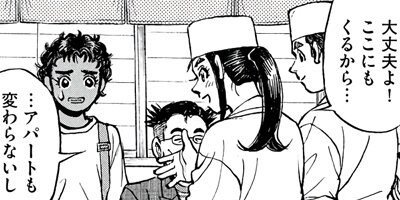 �������������� 21