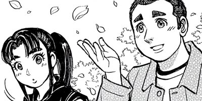 �������������� 23