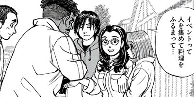 �������������� 28