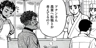 �������������� 29