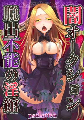 �ǥ�����������æ����ǽ�ΰ���