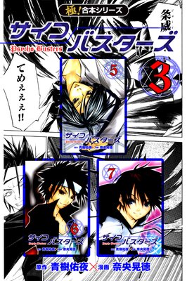 �ڶˡ����ܥ��꡼���ۥ������Х�������