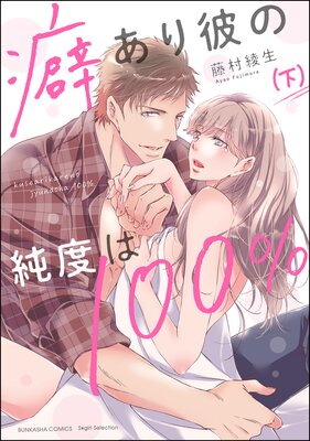 �ʤ�����ν��٤�100��ڤ���������̡���ա�