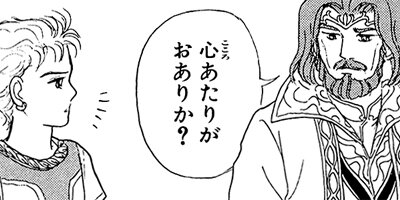 ��ʪ���� 3