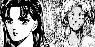 ���ʤ����θ������ݤ��� 5