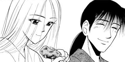 �ޤ󤬥����Ƹ�� ��� 1