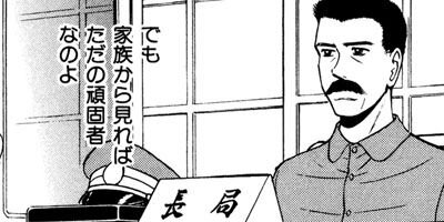 �ޤ󤬥����Ƹ�� ��� 2