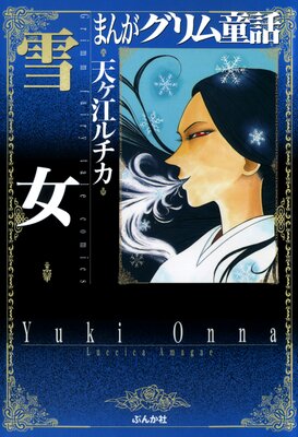 �ޤ󤬥����Ƹ�� ���