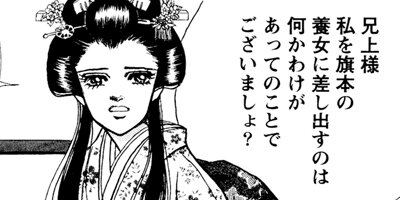 �ޤ󤬥����Ƹ�� ��� ���ΰ������� 3