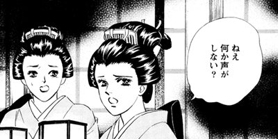 �ޤ󤬥����Ƹ�� ��� ���ΰ������� 5