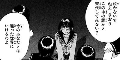 ��������ɥ����˥Х� 1