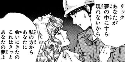 ��������ɥ����˥Х� 2