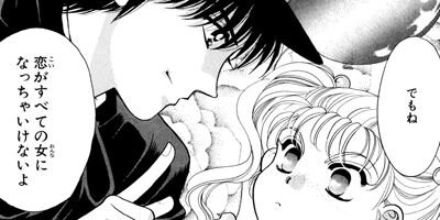 ��������ɥ����˥Х� 4