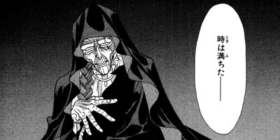 ��������ɥ����˥Х� 7