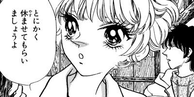 ����ˡ�� 3