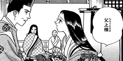 ����ˡ�� 5