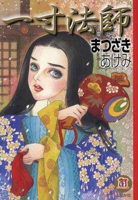 ����ˡ��