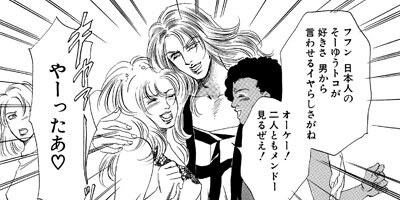 ����������� 2