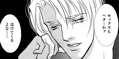 ����������� 3